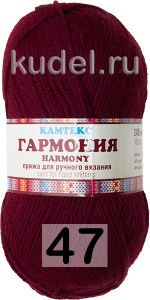 Пряжа Камтекс Гармония