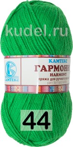 Пряжа Камтекс Гармония