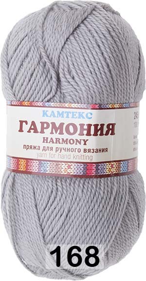 Пряжа Камтекс Гармония