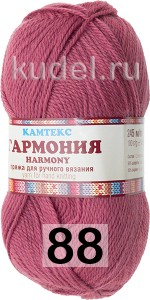 Пряжа Камтекс Гармония