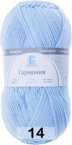 Пряжа Камтекс Гармония