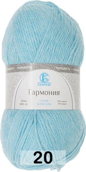 Пряжа Камтекс Гармония