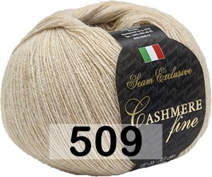 Пряжа Сеам Cashmere Fine