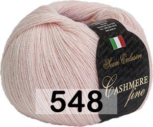 Пряжа Сеам Cashmere Fine