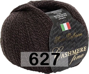 Пряжа Сеам Cashmere Fine