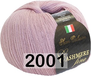 Пряжа Сеам Cashmere Fine