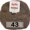 Пряжа Katia Ingenua