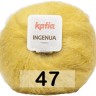 Пряжа Katia Ingenua