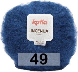 Пряжа Katia Ingenua