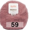 Пряжа Katia Ingenua