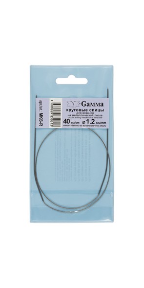 Спицы Mks круговые металл Gamma