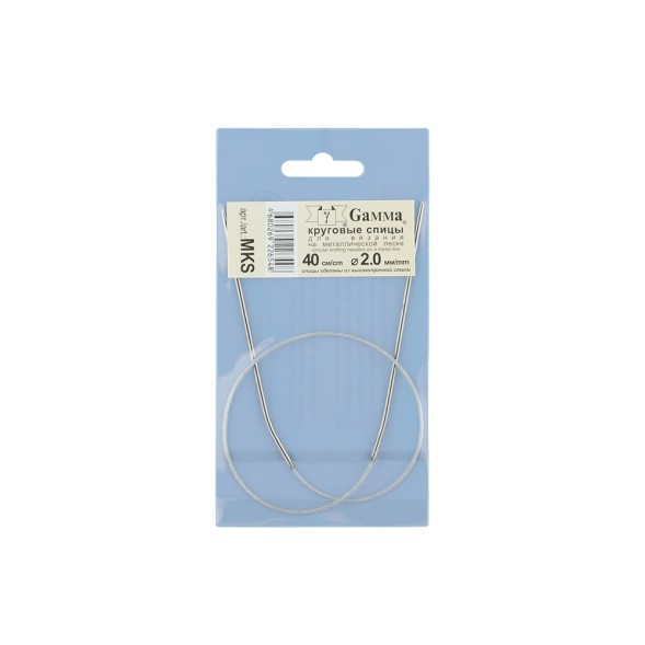 Спицы Mks круговые металл Gamma