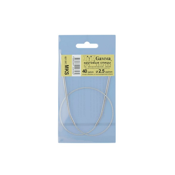 Спицы Mks круговые металл Gamma