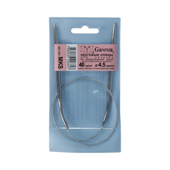 Спицы Mks круговые металл Gamma