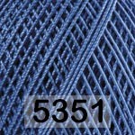 Пряжа Yarnart Violet — 