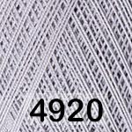 Пряжа Yarnart Violet