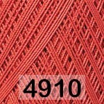 Пряжа Yarnart Violet