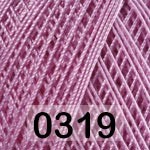 Пряжа Yarnart Violet