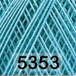 Пряжа Yarnart Violet