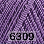 Пряжа Yarnart Violet