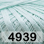 Пряжа Yarnart Violet