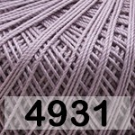 Пряжа Yarnart Violet