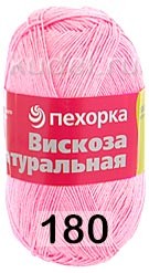 Пряжа Пехорка Вискоза натуральная