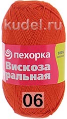 Пряжа Пехорка Вискоза натуральная