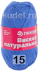 Пряжа Пехорка Вискоза натуральная