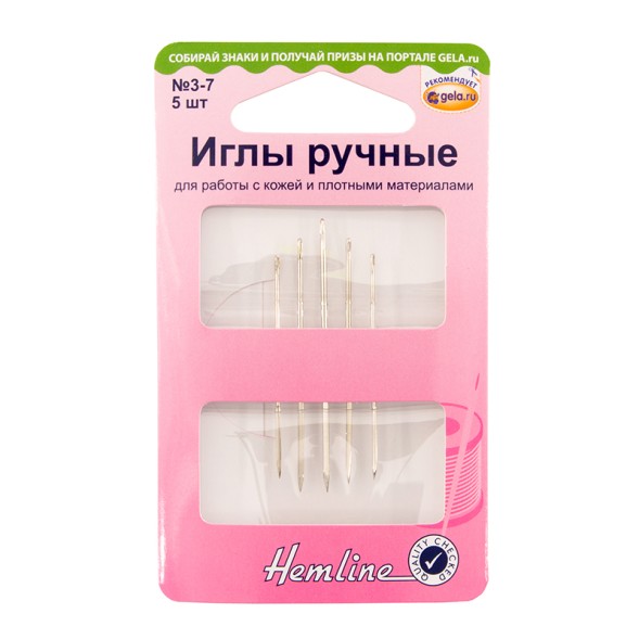 Иглы ручные для работы с кожей и плотными материалами HEMLINE