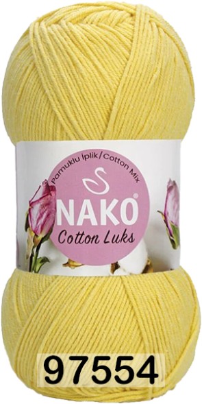 Пряжа Nako Cotton Luks