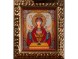 Набор для вышивания бисером Радуга Бисера В-165 Богородица Неупиваемая Чаша, 20*24 см