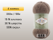 Пряжа Alize Alpaca Royal new, 4 мотка в Рыбинске