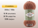 Пряжа Alize Alpaca Royal new, 4 мотка в Рыбинске