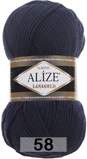 Пряжа Alize Lanagold