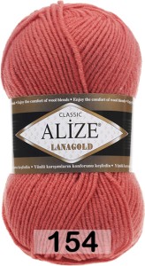 Пряжа Alize Lanagold