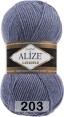 Пряжа Alize Lanagold в Сыктывкаре