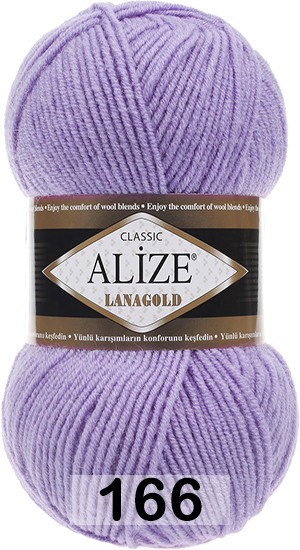 Пряжа Alize Lanagold