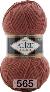 Пряжа Alize Lanagold