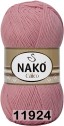 Пряжа Nako Calico в Орле