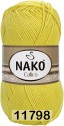 Пряжа Nako Calico в Орле