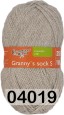 Пряжа Семеновская Grannys Sock S / Бабушкин носок ПШ