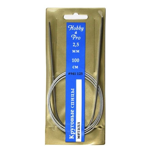 Спицы круговые Hobby&amp;pro в Санкт-Петербурге