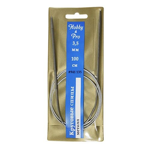 Спицы круговые Hobby&amp;pro в Санкт-Петербурге