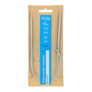 Спицы круговые Hobby&amp;pro