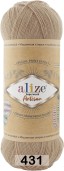 Пряжа Alize Superwash Artisan в Новороссийске