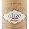 Пряжа Alize Superwash Artisan