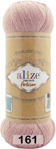 Пряжа Alize Superwash Artisan