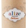Пряжа Alize Superwash Artisan