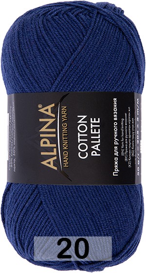 Пряжа Alpina Cotton Pallete Пряжа Alpina Cotton Pallete